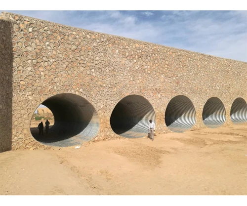 pipe culvert