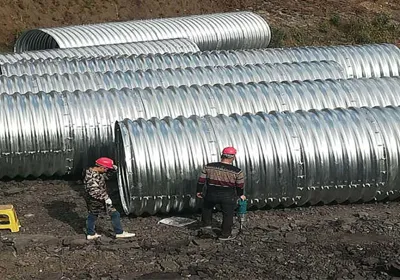 Choose Hot-dip or Electro-Galvanized Metal Corrugated Culvert?-1