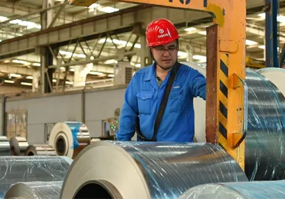 Where is The Difference of PPGI and PPGL?