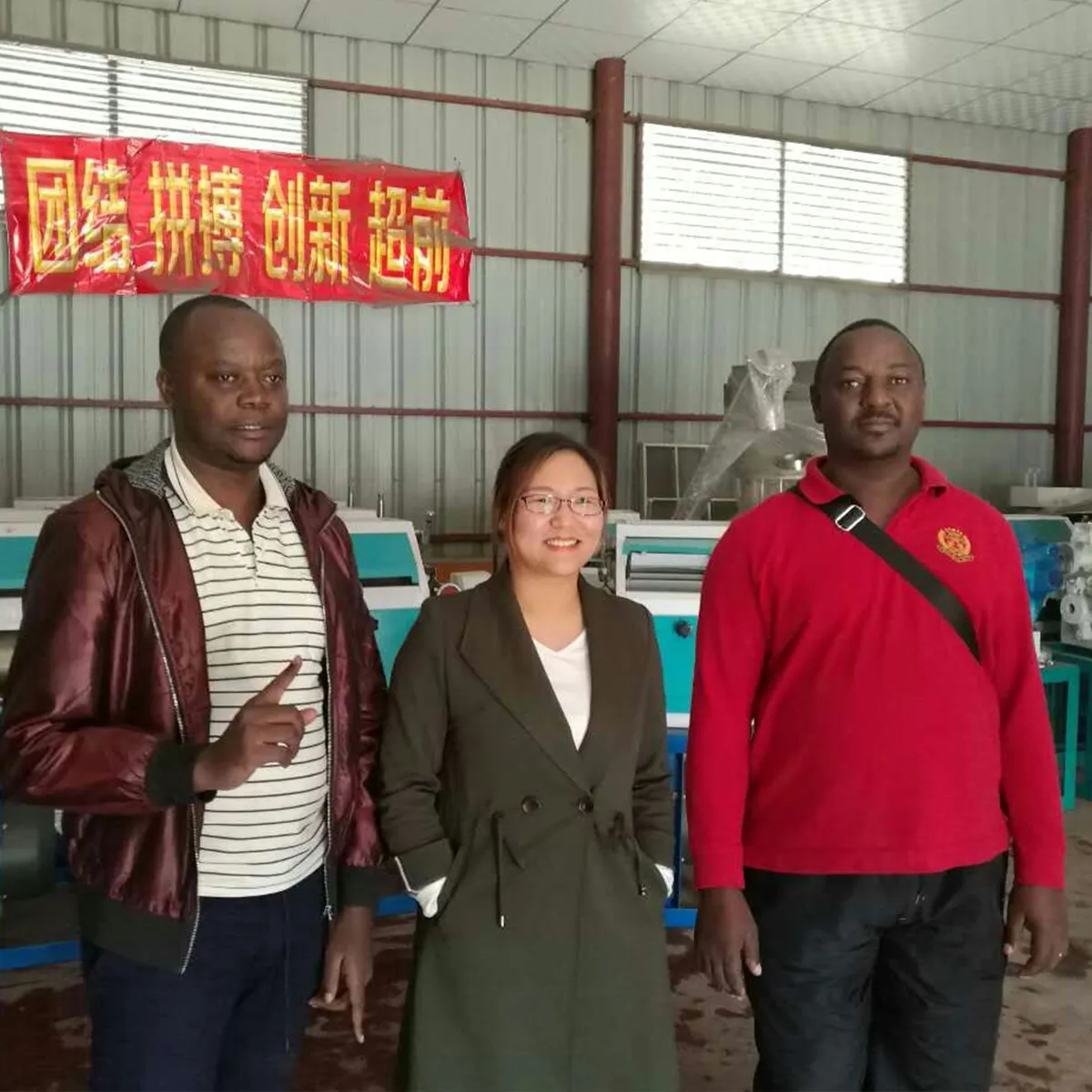 Joaquin---Vice-President